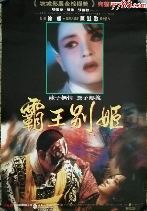 斯特拉斯堡大学留信网购买
